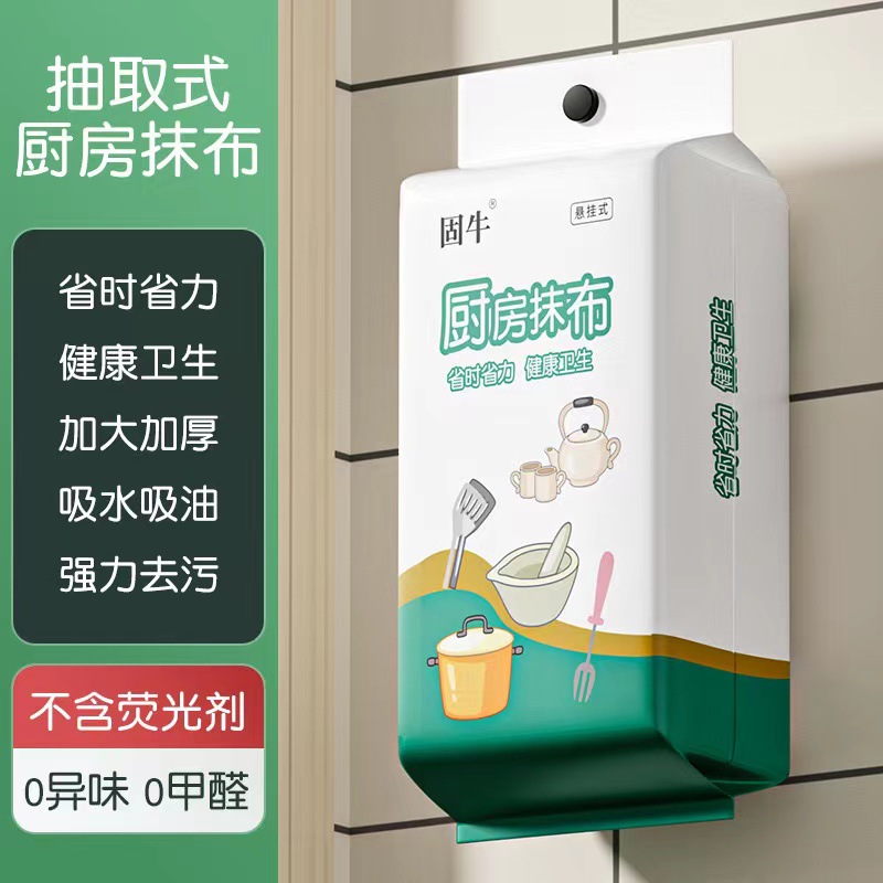 徐工特机配件刹车片