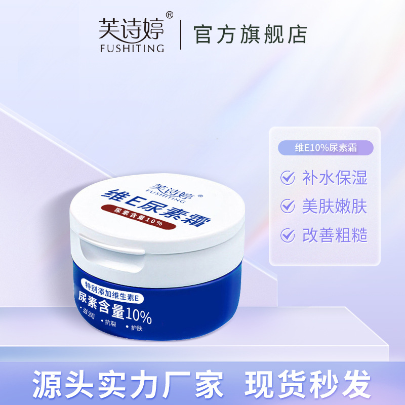 OMOO欧牧XSA显示仪表